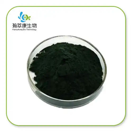 Sodium Copper Chlorophyllin bulk Powder